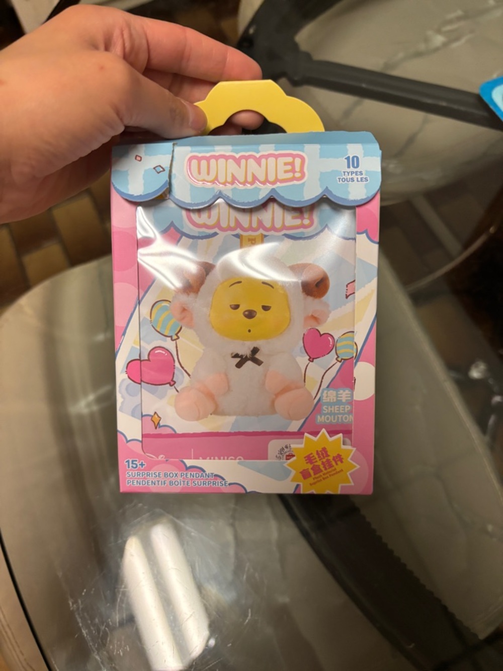 Winnie the Pooh Blind box Plush Keychain-Sheep